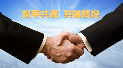 RCGF-果汁飲料機械設備及生產(chǎn)線代理信息