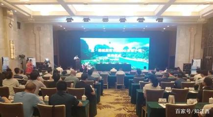 鷹潭50億旅游項目簽約，能否盤活“爛尾樓”僵局？